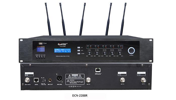 Беспроводная конференц-система UHF DCN-2288R